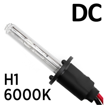 Ксеноновая лампа X-BRIGHT DC H1 6000K комплект - 2 шт