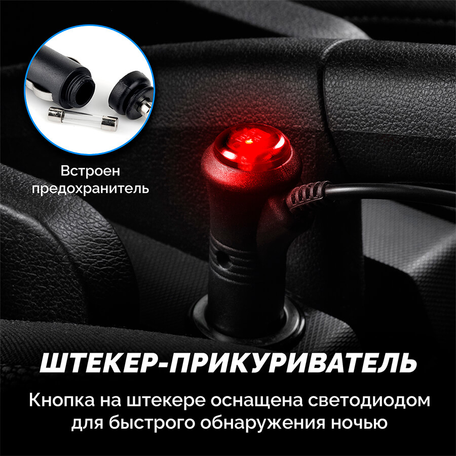 Mazda CX 5 Подсветка красного цвета пространства для ног (водителя и переднего пассажира)