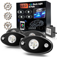 RGB Bluetooth подсветка днища для внедорожника Rock Light комплект - 4 модуля