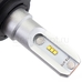 Светодиодные лампы Smart System Ultra Control с цоколем H7 комплект - 2 шт