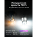 Светодиодная LED лампа в задний ход с обманкой ElectroKot УльтраЛед W16W T15 16 Вт 2 шт