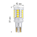 Светодиодная LED лампа в задний ход с обманкой ElectroKot УльтраЛед W16W T15 16 Вт 2 шт