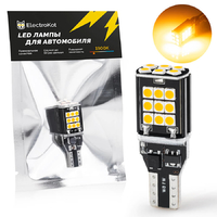 Лампа светодиодная ElectroKot LED24 T15 W16W оранжевый свет для повторителей поворота Vesta 1 шт