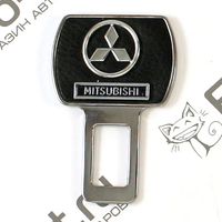 Заглушка ремня безопасности Mitsubishi (Митсубиси)