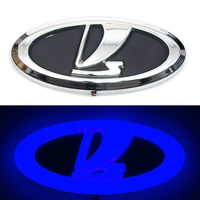 4D логотип Lada (Лада) 125х55 мм синий