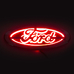 5D логотип Ford (Форд) красный 145х55мм