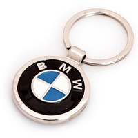 Хромированный брелок с эмблемой BMW (светлый)