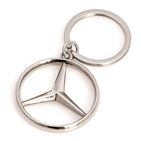 Хромированный брелок с эмблемой Mercedes