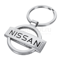 Хромированный брелок с эмблемой Nissan