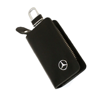 Ключница кожаная с логотипом Mercedes-Benz (Мерседес бенц)