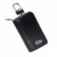 Ключница кожаная с логотипом Hyundai (Хендай)