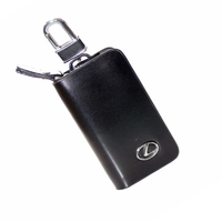 Ключница кожаная с логотипом Lexus (Лексус)