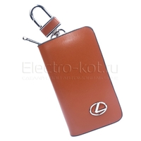 Ключница кожаная коричневая с логотипом Lexus (Лексус)