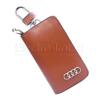 Ключница кожаная коричневая с логотипом Audi (Ауди)