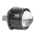 LED модуль дальнего света DIXEL High Beam Lens 2.5 дюйма 1 шт