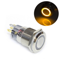 Кнопка антивандальная водонепроницаемая с фиксацией 5 pin 12В 3А 19 мм - оранжевая подсветка