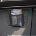 Накладной карман-органайзер сетка в багажник авто Estcar