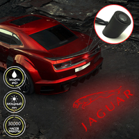 Лазерный стоп сигнал - проектор логотипа Jaguar (Ягуар)