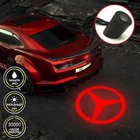 Лазерный стоп сигнал - проектор логотипа Mercedes-Benz (Мерседес)