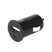 USB адаптер в розетку автомобиля 1А 12V