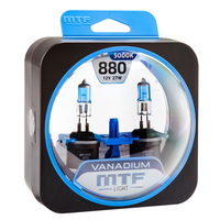 Галогеновые лампы MTF Vanadium 5000К H27 (880) 2 шт