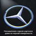 Штатная подсветка дверей с логотипом Mercedes - Мерседес - тип 5 - 2 шт