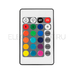 RGB контроллер ангельских глазок 24 кнопки