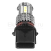 Светодиодная лампа автомобильная SilverLight 15 SMD3030 P13W