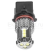 Светодиодная лампа автомобильная SilverLight 15 SMD3030 P13W