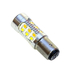 Двухцветная светодиодная лампа SMD2835 1157 - P21/5W - BAY15D 1 шт
