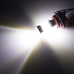 Диодная LED лампа V-Reflector 6 CREE XBD 1156 - P21W - BA15S 1 шт 