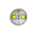 Диодная LED лампа V-Reflector 6 CREE XBD 1157 - P21/5W - BAY15D 1 шт