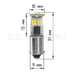 LED лампа с обманкой и стабилизатором ElectroKot Atomic 6 SMD3030 BAY9S H21W белая 1 шт