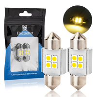 Светодиодная лампа с обманкой ElectroKot Atomic C5W C10W 31mm 3000K желтый 2шт