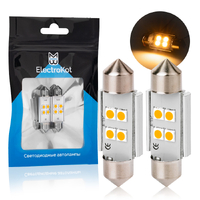 Светодиодная лампа с обманкой ElectroKot Atomic C5W C10W 41mm 2700K цвет галогена 2 шт Светодиодная лампа с обманкой ElectroKot Atomic C5W C10W 41mm 2700K цвет галогена 2 шт