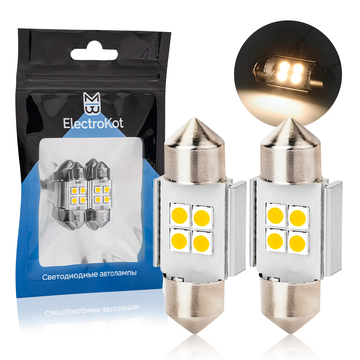 Светодиодная лампа с обманкой ElectroKot Atomic C5W C10W 31mm 4000K теплый белый свет 2 шт Светодиодная лампа с обманкой ElectroKot Atomic C5W C10W 31mm 4000K теплый белый свет 2 шт