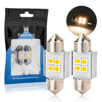 Светодиодная лампа с обманкой ElectroKot Atomic C5W C10W 31mm 4000K теплый белый свет 2 шт