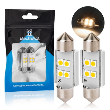 Светодиодная лампа с обманкой ElectroKot Atomic C5W C10W 36mm 4000K теплый белый свет 2 шт Светодиодная лампа с обманкой ElectroKot Atomic C5W C10W 36mm 4000K теплый белый свет 2 шт