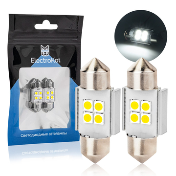 Светодиодная лампа с обманкой ElectroKot Atomic C5W C10W 31mm 6000K белый свет 2 шт