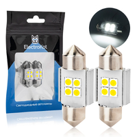 Светодиодная лампа с обманкой ElectroKot Atomic C5W C10W 31mm 6000K белый свет 2 шт