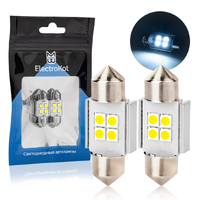 Светодиодная лампа с обманкой ElectroKot Atomic C5W C10W 31mm 8000K холодный белый свет 2 шт