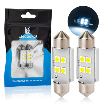 Светодиодная лампа с обманкой ElectroKot Atomic C5W C10W 41mm 8000K холодный белый свет 2 шт
