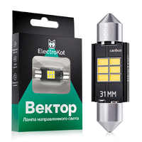 Светодиодная лампа для авто ElectroKot Вектор направленный свет C5W C10W 31 мм 6000K 1 шт