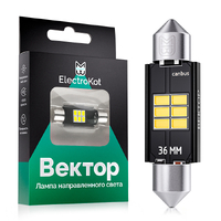 Светодиодная лампа для авто ElectroKot Вектор направленный свет C5W C10W 36 мм 6000K 1 шт
