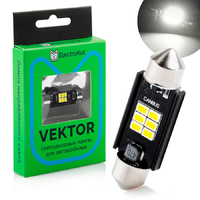 Светодиодная лампа для авто ElectroKot Vektor направленный свет C5W C10W 39 мм 5000K 1 шт