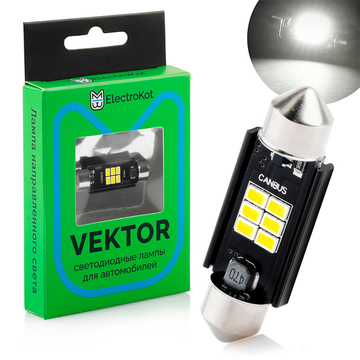 Светодиодная лампа для авто ElectroKot Vektor направленный свет C5W C10W 41 мм 5000K 1 шт