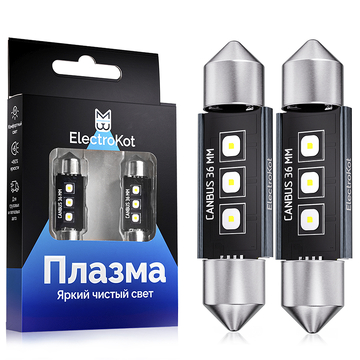 Светодиодная лампа для авто ElectroKot Плазма C5W C10W 36 мм 6000K 2 шт Светодиодная лампа для авто ElectroKot Плазма C5W C10W 36 мм 6000K 2 шт