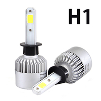 Светодиодные лампы H1 Headlight Bridgelux COB S2 комплект - 2 шт