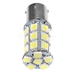 Светодиодная лампа CORN LED 27 SMD5050 1156 - P21W - BA15S 1 шт