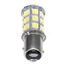 Светодиодная лампа CORN LED 27 SMD5050 1157 - P21/5W - BAY15D 1 шт
